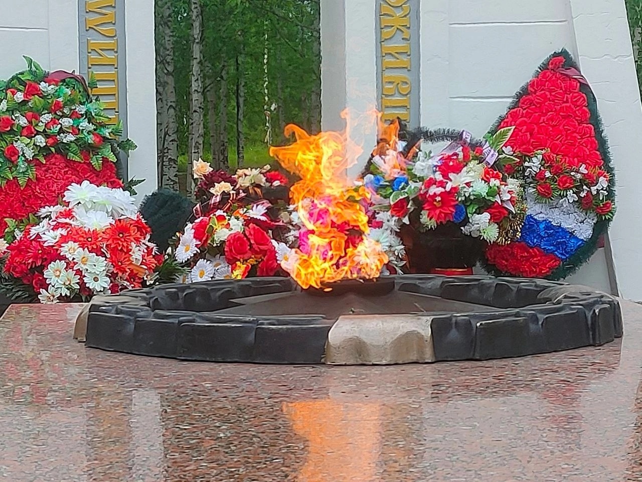 22 июня — День памяти и скорби, день начала Великой Отечественной войны..