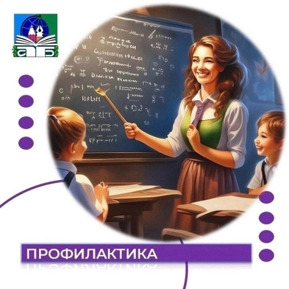 Тонкий лед!!!.
