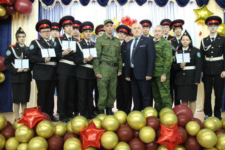 Торжественная церемония.