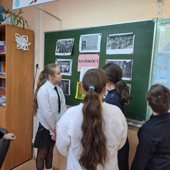С 15 по 19 января в 5-11 классах прошёл Час памяти «Слезы и боль Холокоста»..
